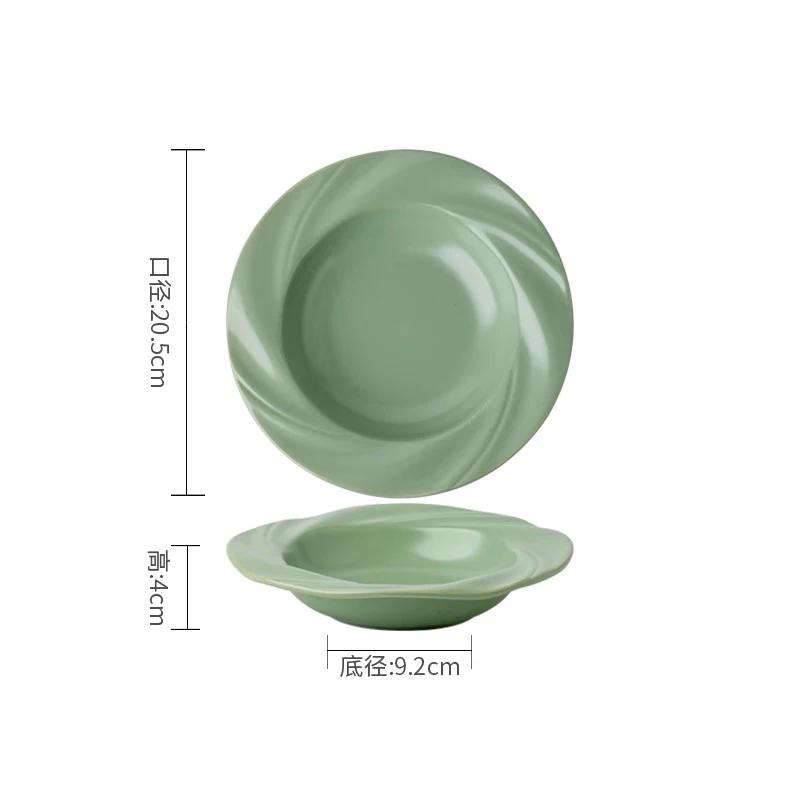 Light Luxury Solid Color Ceramic Plate High End Restaurant Pasta Plates Household Afternoon Tea Cake Dessert Plate Tableware