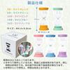 Happy Mono Hourglass 3 Minutes 5 Minutes 10 Minutes 15 Minutes 30 Minutes Children Education Study Educational Pastel Colors Gift Present Wedding