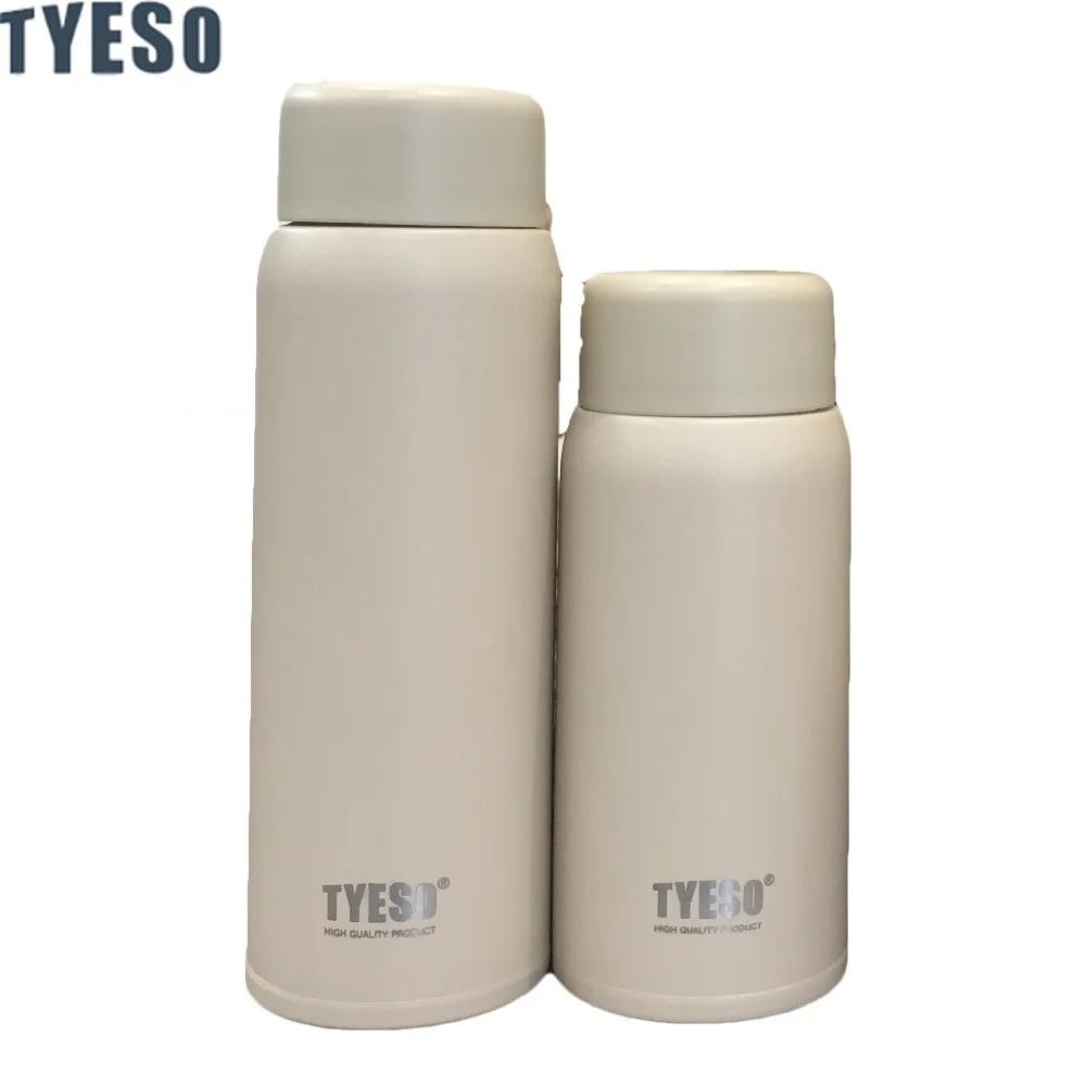 Tyeso Stainless Steel Pocket Insulated Water Bottle Cute Compact Slim Design High Aesthetic Appeal Perfect for Hydration