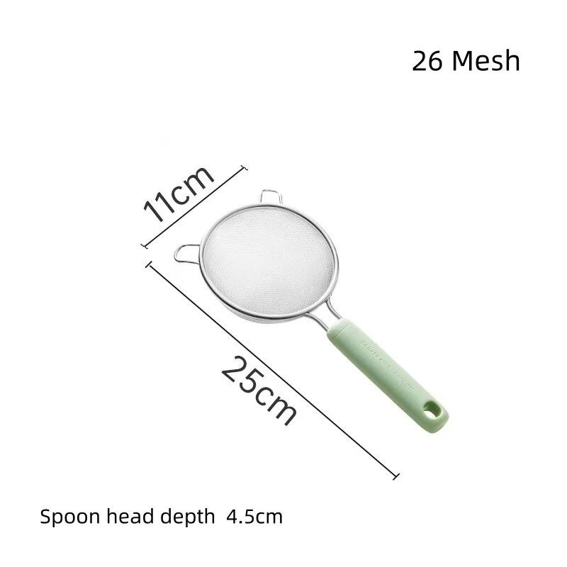 COOKER KING Fine Mesh Strainer Stainless Steel Colanders Cute Soy Milk Strainer Medicine Filter Mesh Home Juice&Flour Sieve Mesh