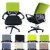 1PC Solid Color Chair Back Protection Dustproof Backrest Slipcover Elastic Office Chair Backrest Cover Head Cover 28x48/35x48cm