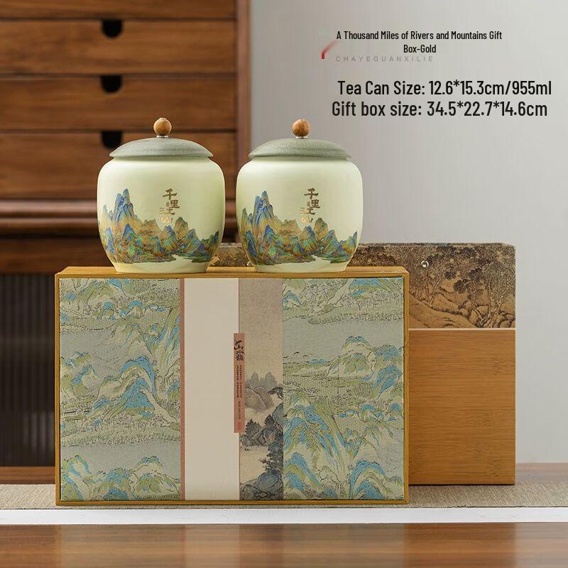 Ceramic Tea Caddy Gift Set