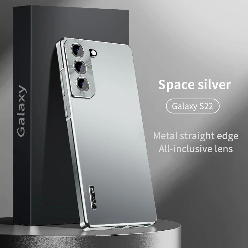 

Для Samsung Galaxy S25 S24 S23 S22 Ultra чехол из матового магнитного металлического материала защитный ультратонкий чехол для S24Ultra S25Ultra For Galaxy S23 Ultra