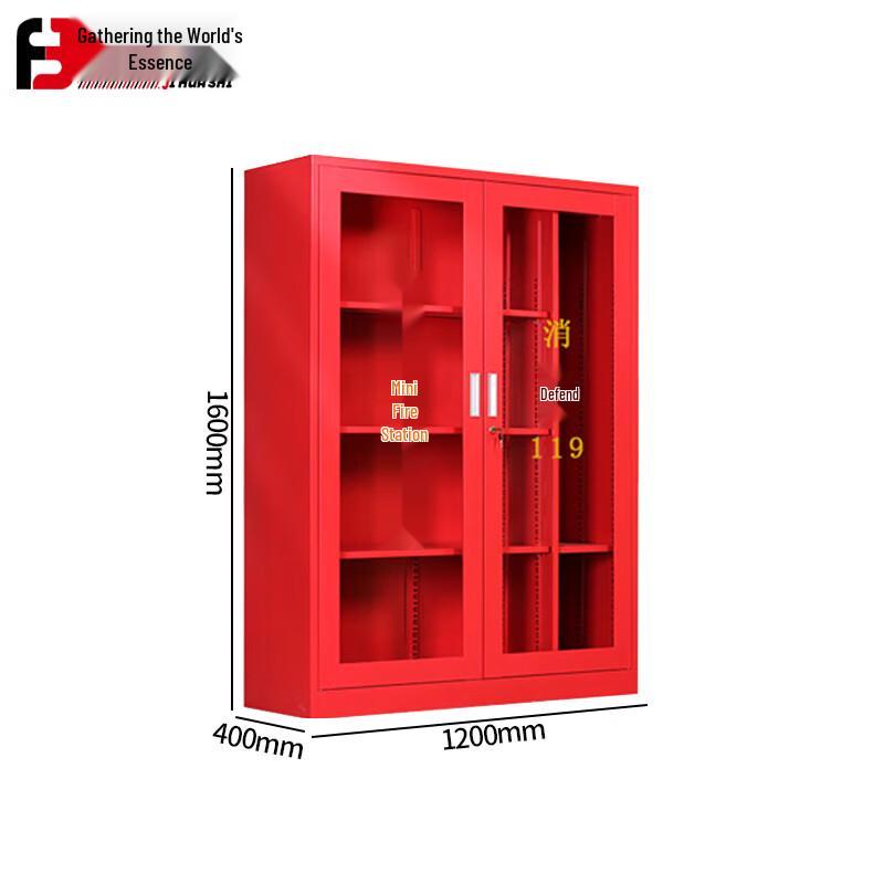 Miniature Fire Station Equipment Cabinet