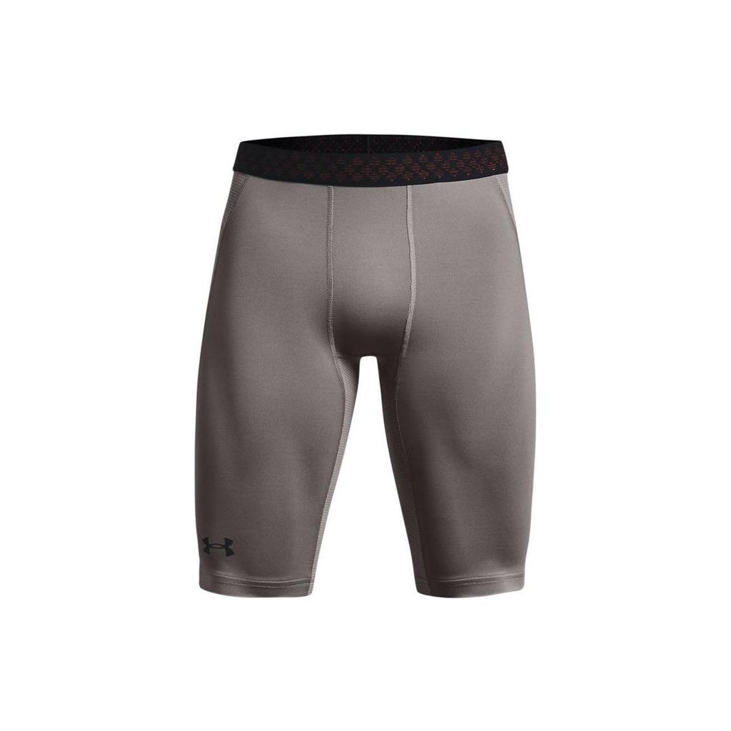 Under Armour Colorblock Taillenformende Fitness-Shorts Herrenshorts Grau 1358235-066
