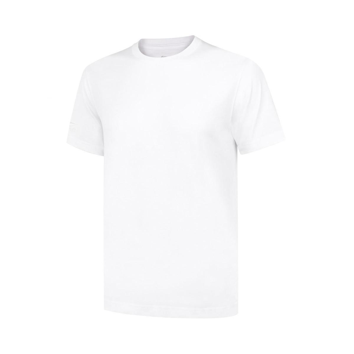 Li-Ning Fashionable Casual Versatile Short Sleeve Breathable Comfortable T-Shirt Men tops White AHSW387-1 S