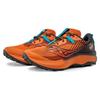Saucony Endorphin Edge Men's Clay Basalt Low Top Trail Running Sneakers S20773-25