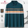 MONTAGUT Men's Pure Cotton Long-Sleeve Lapel Polo Shirt
