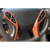 For Hyundai Elantra 11-16 Wood Grain Peach Front Steering Wheel Frame Cover Trim