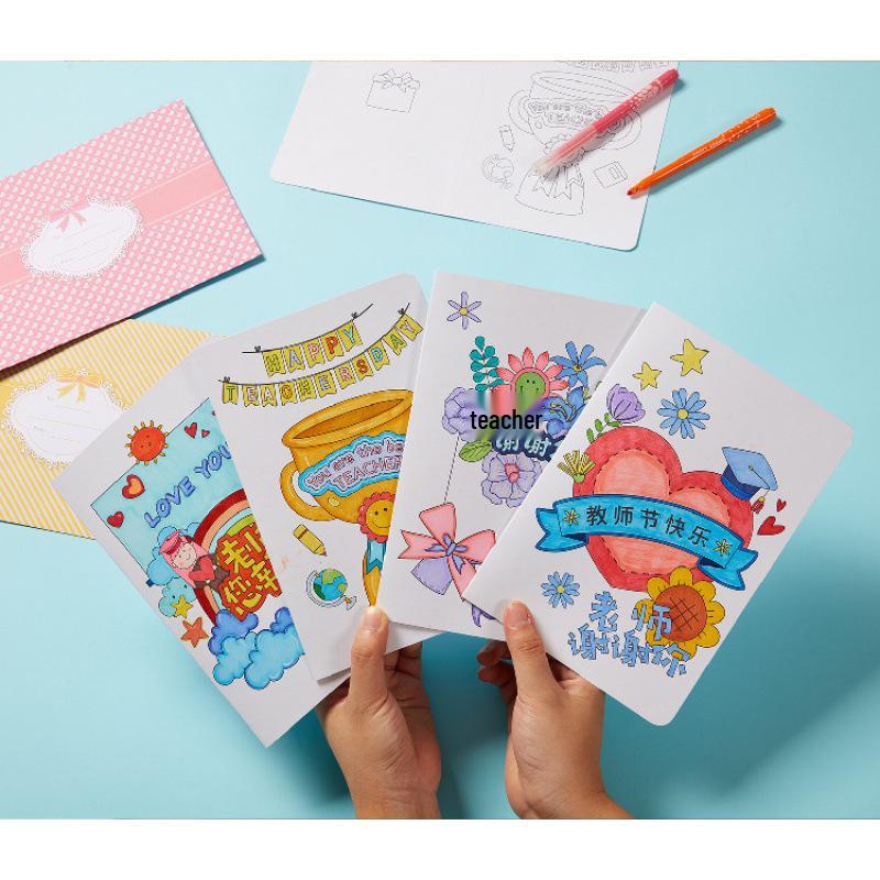 DIY Teacher s Day Coloring Greeting Card Kit for Kids - Handmade Gift for Teachers