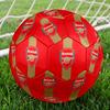 Arsenal-LogoHallenfußballBuntAlle AltersgruppenMaschinengenähtPVCWettkampfbereitLanglebigHoher Rückprall