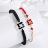 Nœud Concentrique Corde Main Couple Design de Niche Féminin Tissé Corde Rouge Perle Ronde Changle Weiyang Bracelet Couple