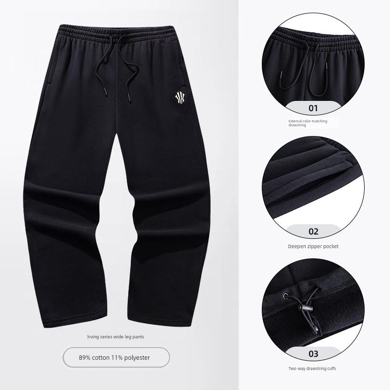 Anta Kyrie Irving Series | Trendy American-Style Casual Men s Straight Wide-Leg Pants XL