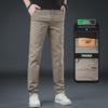 Men's Slim Straight Khaki Casual Pants - High-End Pure Cotton Trendy Trousers