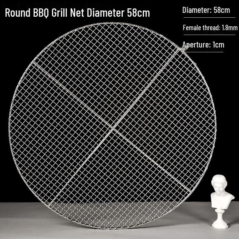 KaShiCong 304 Stainless Steel Round Heavy-Duty BBQ Grill Grid