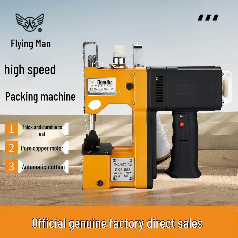 Feiren Portable Electric Bag Sealer GK9-007 