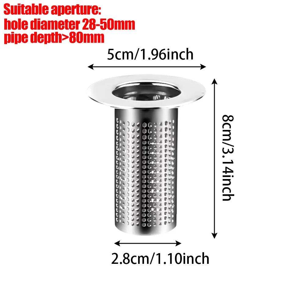 Stainless Steel Floor Drain Filter Kitchen Sink Drain Strainer Stopper Anti Clogging Hair Catcher Filters Bath Leak Proof Plug