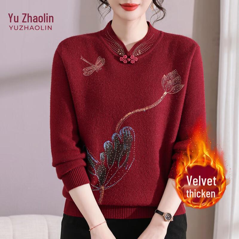 YUZHAOLIN Women's Mid-Aged Qipao Collar Fleece-Lined Sweater