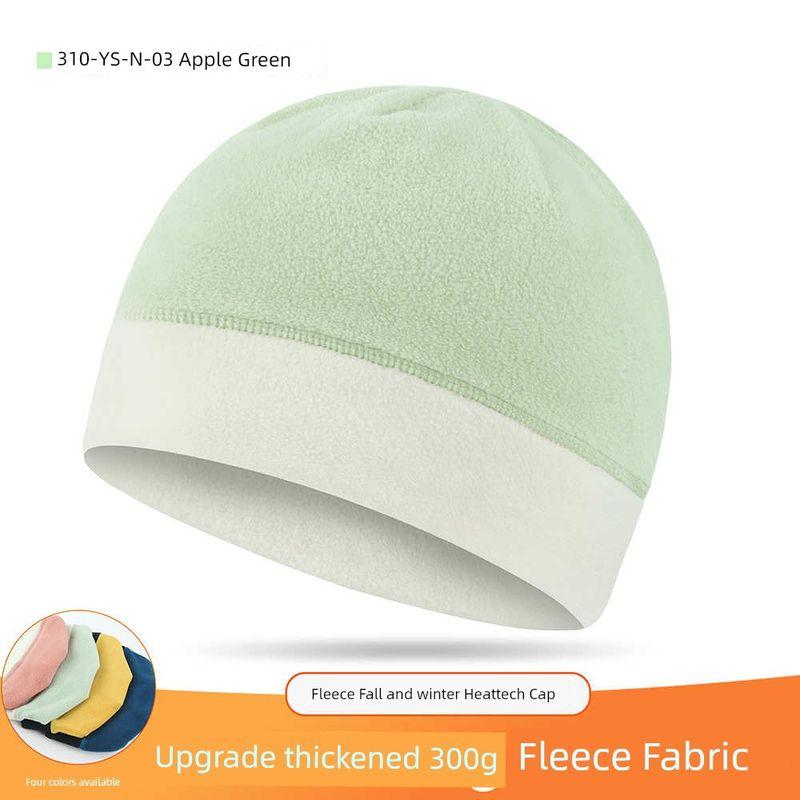 

Windproof Thousand Earmuffs Heattech Cycling Head Wo Winter Color Cold-Proof. Hat Moving Outdoor Sports Small Hat Hat 1 310-YS-N-03 Apple Green One size
