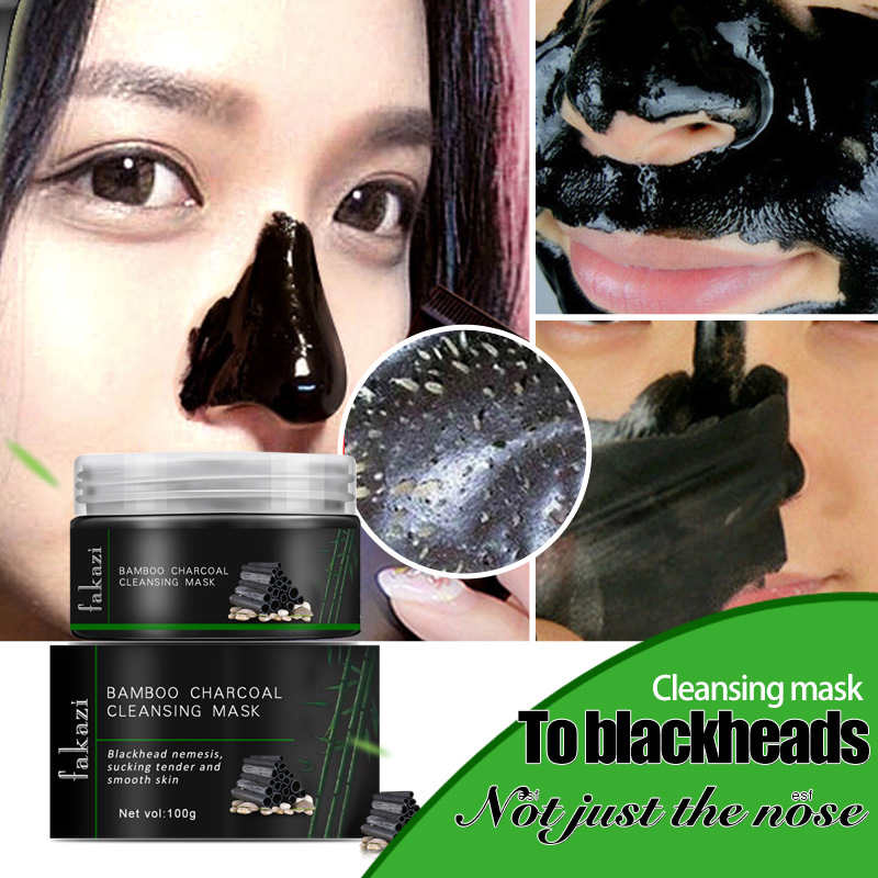 

Бамбуковый уголь для лица, носа, удаления черных точек, глубоко очищающая грязевая маска-пленка