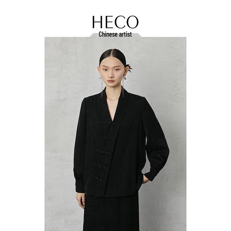 HECO New Chinese Style Rose Jacquard Loose Disc Button Shirt Jacket S