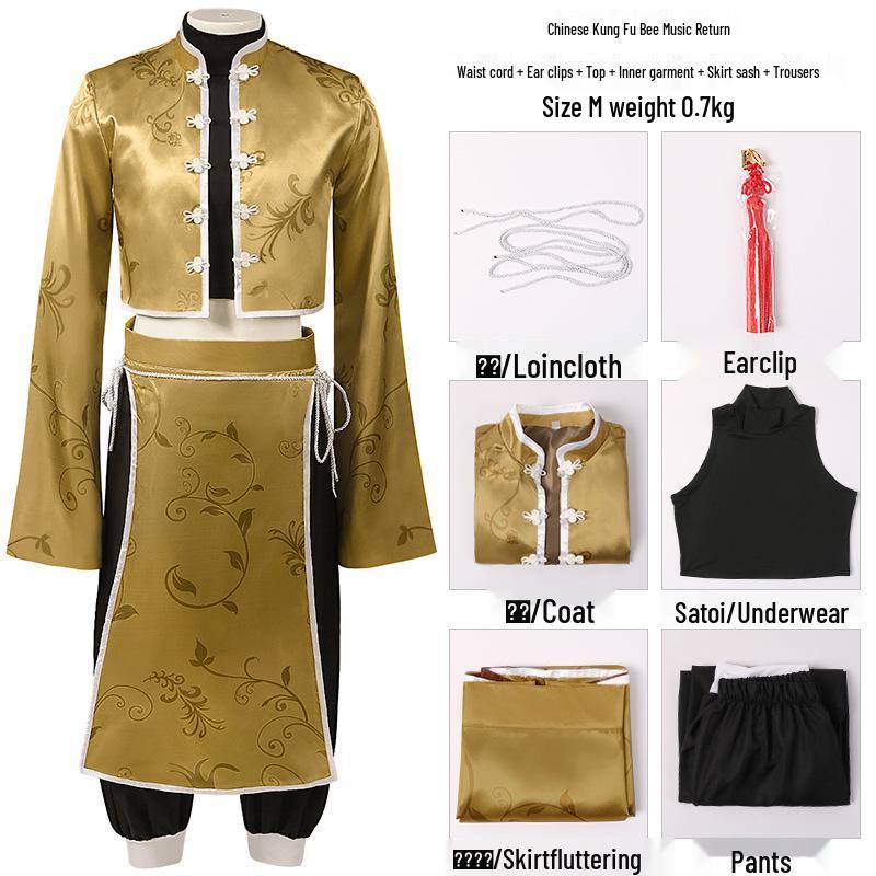 Blue Lock Anime Kung Fu Cosplay Suit: Chigiri, Hyoma, Hachiwara, Reo, Nagisa, Seishiro