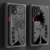 Sukuna Jujutsu Gojo Case For Xiaomi Mi 13 12 11 Lite 5G 14 13T 12T 11T 14T Pro M5S C75 Poco X7 X6 F6 F5 X5 X3 NFC F3 M6 Pro 4G