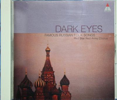 CD RED STAR RED ARMY CHORUS - Kuroi Hitomi (black Eyes) / Russian WPCS4542 Japan ObiMilitary Used