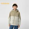 Balabala Boys' Reversible Water-Repellent Jacket