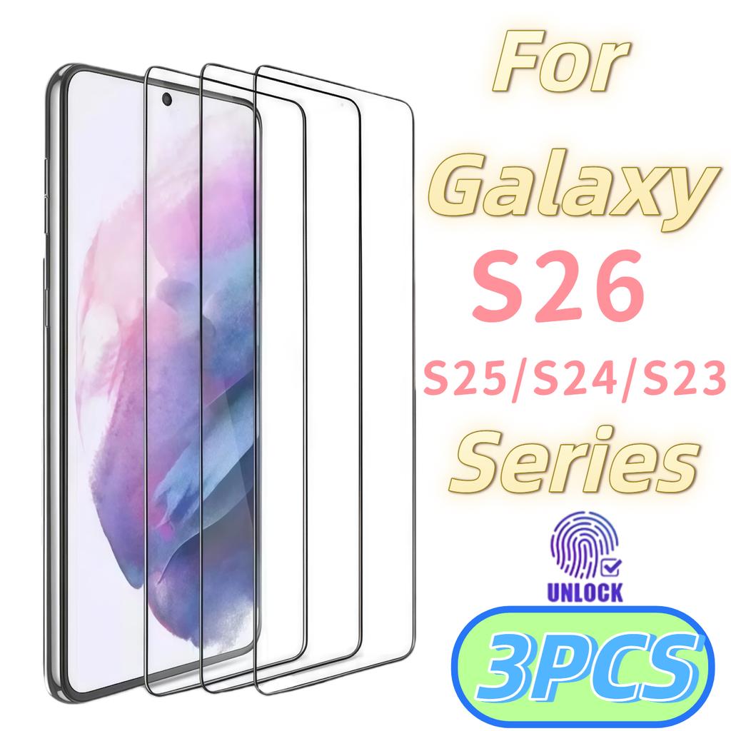 3PCS HD Tempered Glass Screen Protector for Galaxy S26/S26 Plus/S26 Ultra - 9H Hardness Dust-Free Bubble-Free Protection