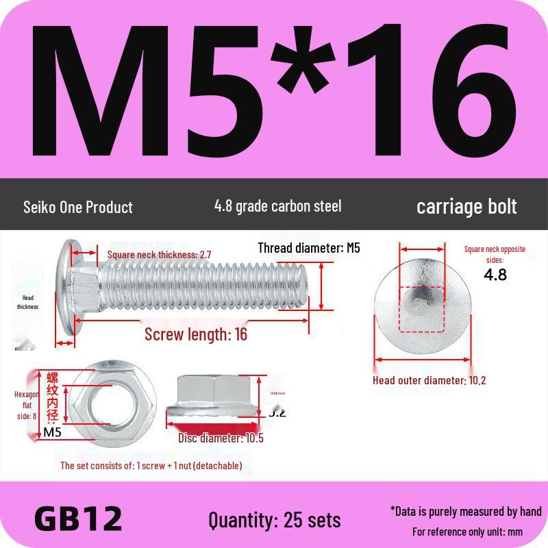 Galvanized Semicircular Head Carriage Bolt & Nut Set for Cable Tray Connection (M4-M12)