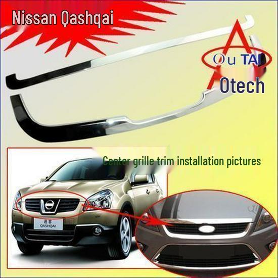 

Декоративная накладка на центральную решетку радиатора Otai: Подходит для передней модификации Qashqai 08-15 Stainless Steel Front Lower Grille 2-piece Set