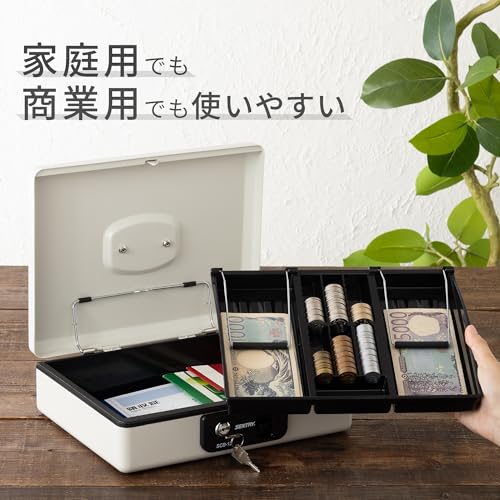 SENTRY SCB-12 Portable Safe, Small Cash Box, Storage Box with Key, B5 Size, Key Lock, Coin Case, One-Touch Open, Light Gray