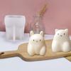 Cat Bear Milk Pudding Silicone Mold Halloween Jelly Bowl Cake, White Cold Ice Powder Mold For Cake Decoration, Cake Accesso U9E6