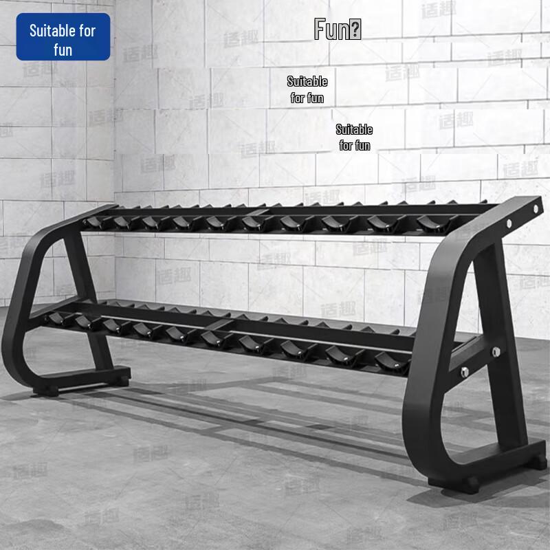 Multi-Tier Dumbbell Storage Rack