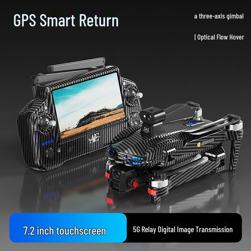 Shangheng AE60 Drone: GPS Three-Axis Gimbal, HD Digital Image Transmission, Remote Control.