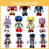 Sonic Hedgehog Plush Doll Toy Kawaii And Comfortable Companion For Home And Office 30cm