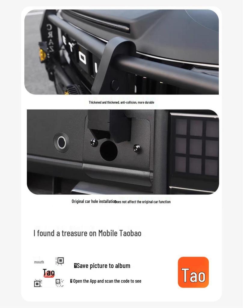 Jetour Traveler ShanHai T2 Off-road Racing Anti-collision Front Bull Bar Bumper.