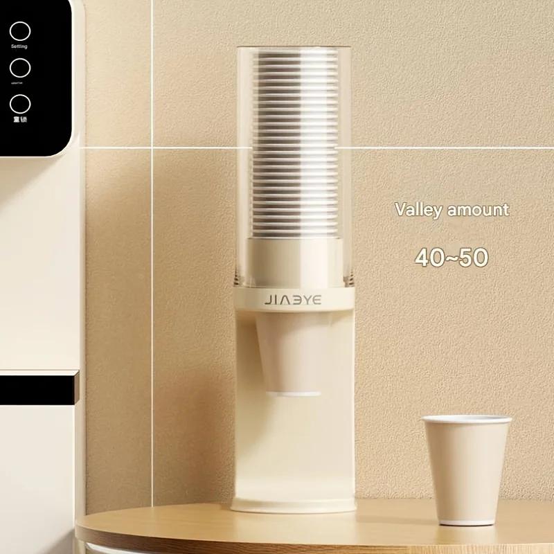 Disposable Cup Picker Without Punching, Home Storage Box,Coffee Shop Bar Counter,Dining Wall Mounted Paper Cup Holder