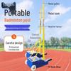 Portable Badminton Net & Post Set