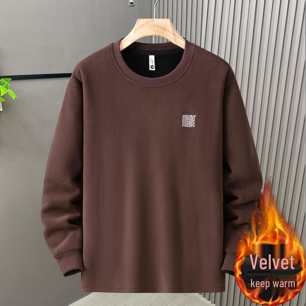 Herren Winter Hoodie aus Korallenfleece in Übergröße - Superdick, Mit Fleece gefüttert, Rundhals, Warm, Passt bis 350 Jin.