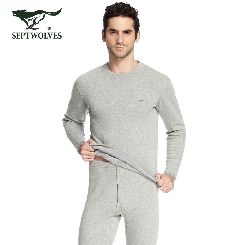 Septwolves Men's Plush Lined Thermal Underwear Set