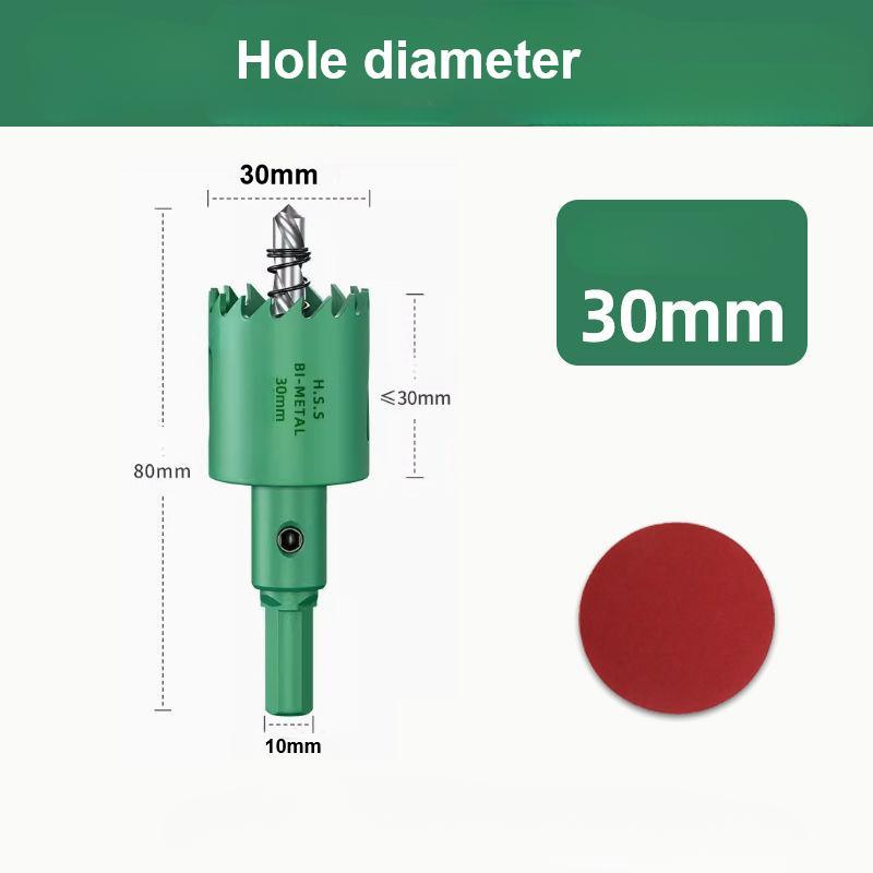 Set de burghie multifuncționale pentru carotă, metal, lemn, plastic – Instrument de tăiere de precizie