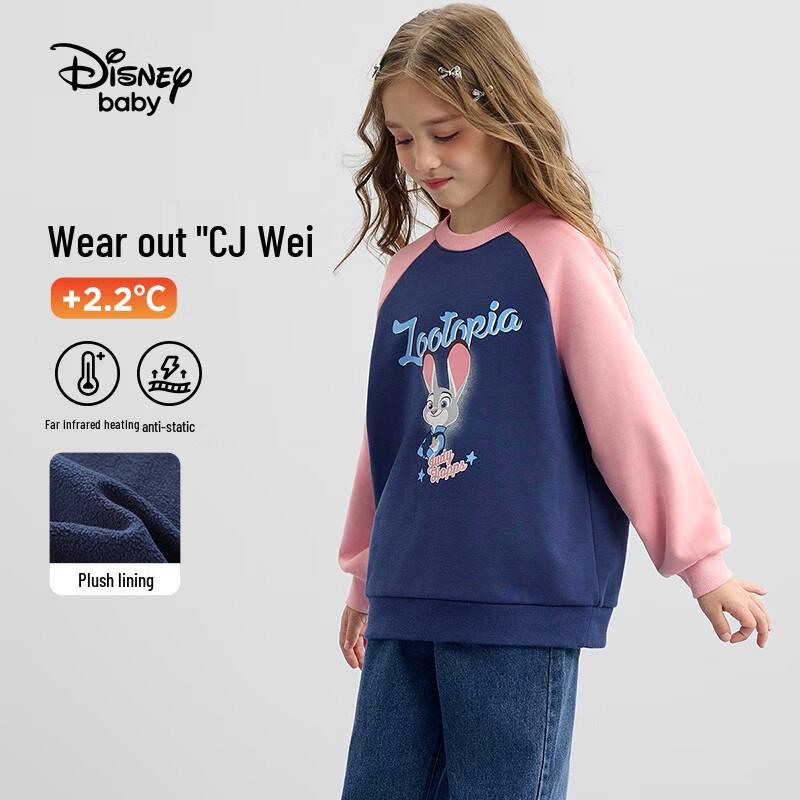 Disney Girls' Fleece Lined Cartoon Sweatshirt