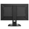 TITAN ARMY P2510S PLUS Płaski 16:9 szybkich monitorów do gier IPS QHD 240 Hz