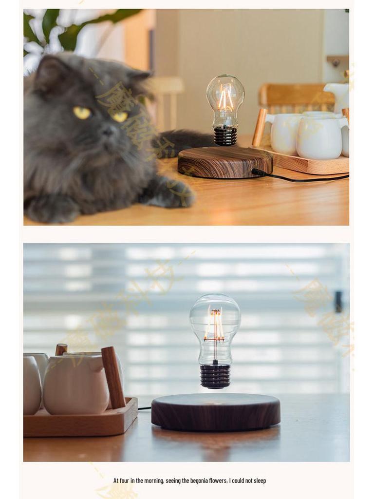 Magnetic Levitation Night Light Bulb for Bedroom Atmosphere Decor