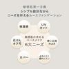 ETVOS Matte Smooth Mineral Foundation SPF30 4g PA++ #30