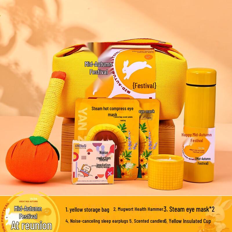 Mid-Autumn Festival Wellness Gift Set Mid-Autumn Reunion Set 12