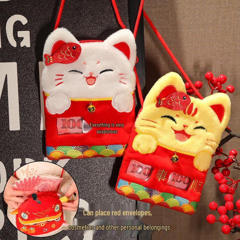 New Year Cat Koi Lucky Bag: Children's Red Envelope Crossbody Gift