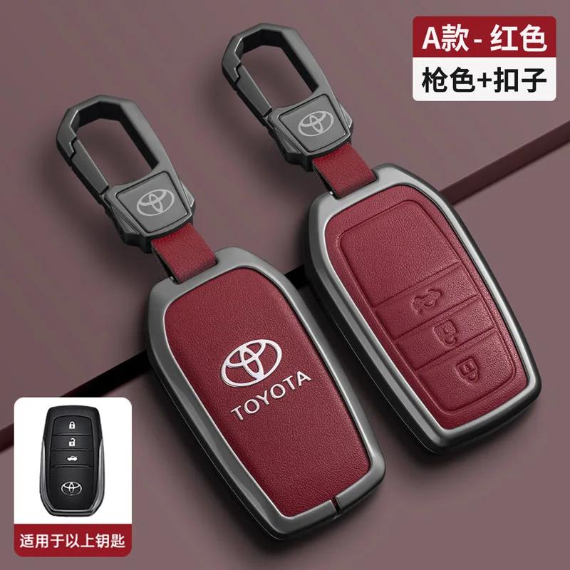 

Suitable for 24 Toyota Corolla Ruifang Keycase, Crown Bag, Asian Dragon, Camry, Levin, Metal Shell, Men